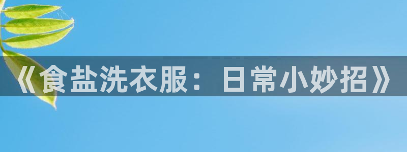 威九国际网站经常打不开网页