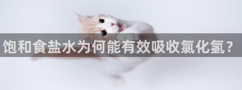 威九国际网站进入产品中心