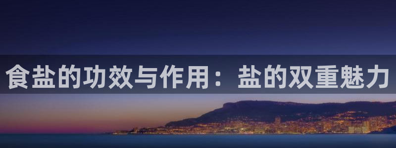 威九国际78mb游戏