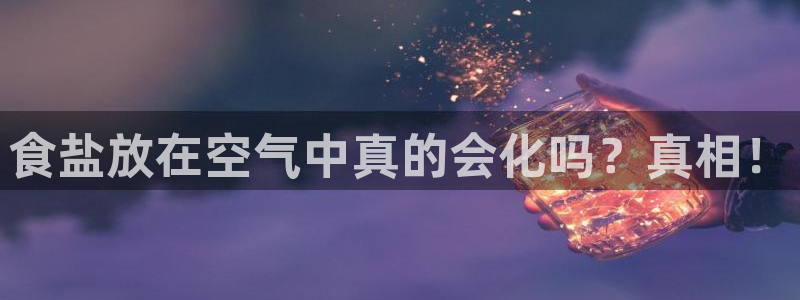 威九国际可以退钱吗怎么退款