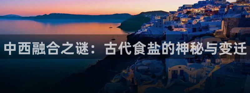 威九国际最近的视频