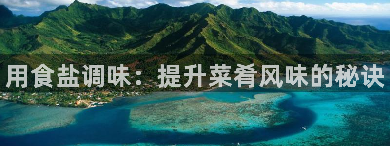 威九国际78mb下