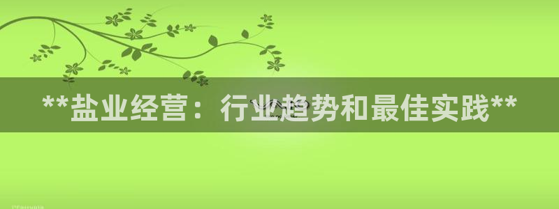 威九国际留学