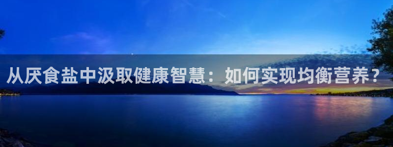 威九国际客服电话人工服务