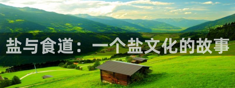威九国际旗下艺人有谁