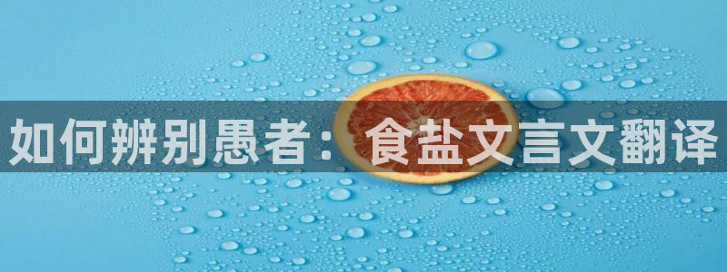 威九国际78mapp官网版下载